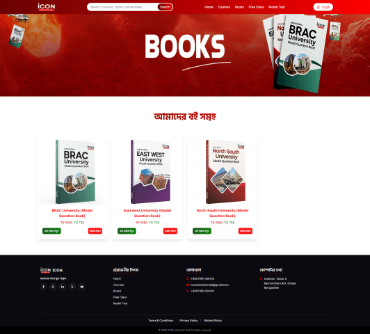 Icon Admission Aid – Digitizing Admission Preparation